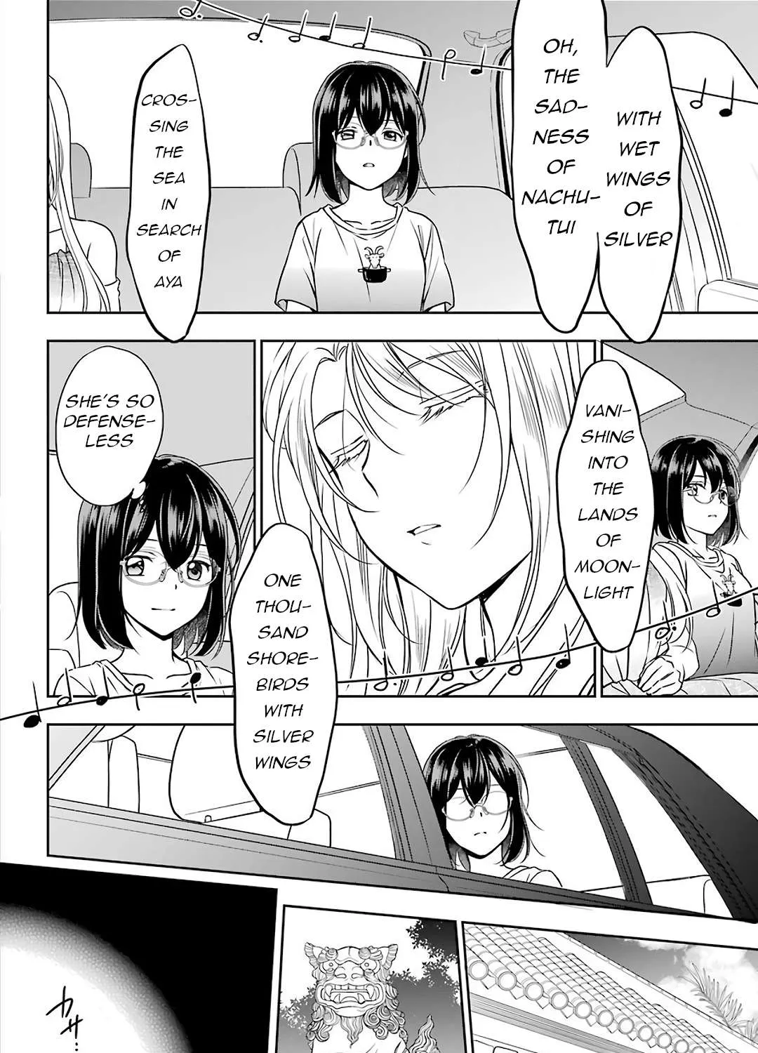 Urasekai Picnic Chapter 32 page 67 - 