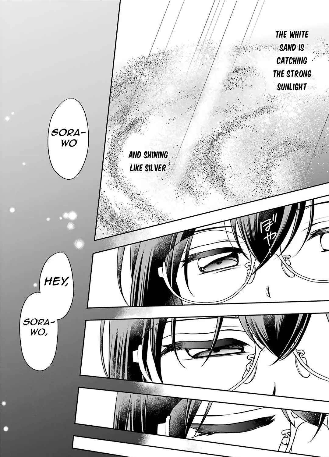 Urasekai Picnic Chapter 32 page 71 - 