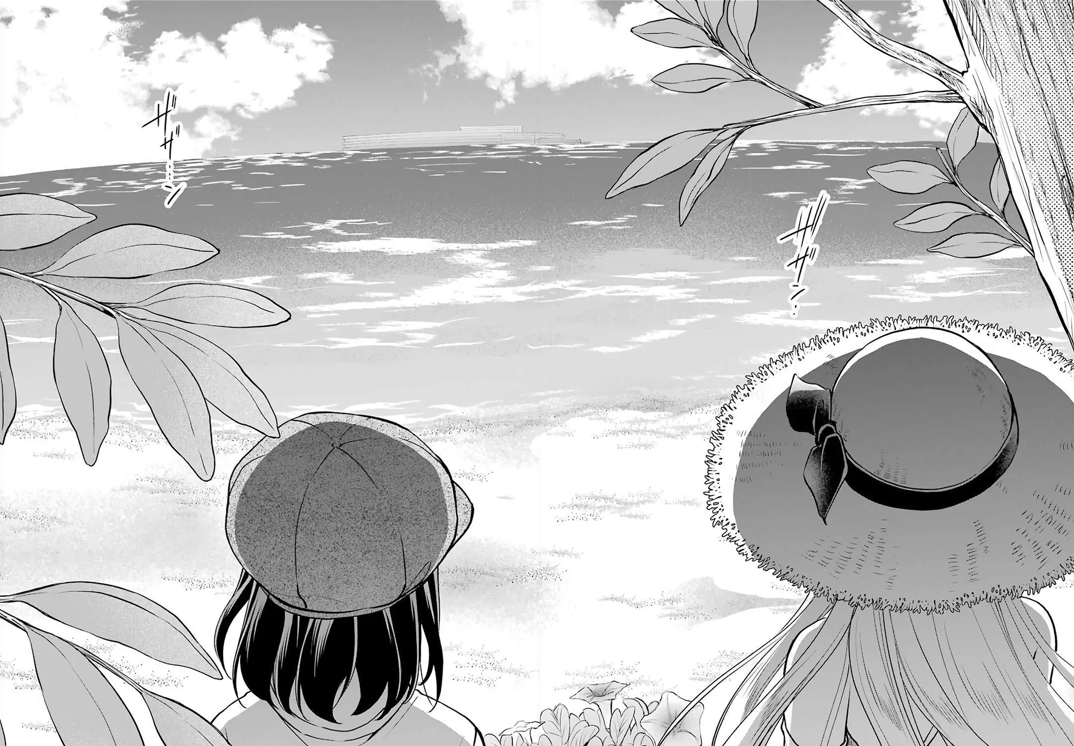 Urasekai Picnic Chapter 32 page 79 - 