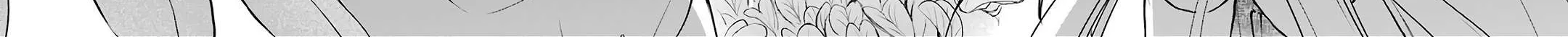 Urasekai Picnic Chapter 32 page 80 - 