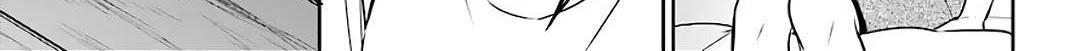 Urasekai Picnic Chapter 32 page 10 - 