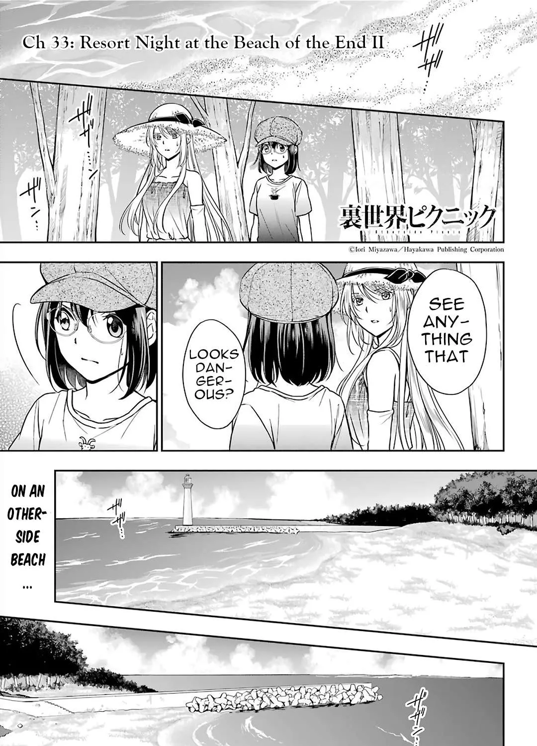 Urasekai Picnic Chapter 33 page 1 - 