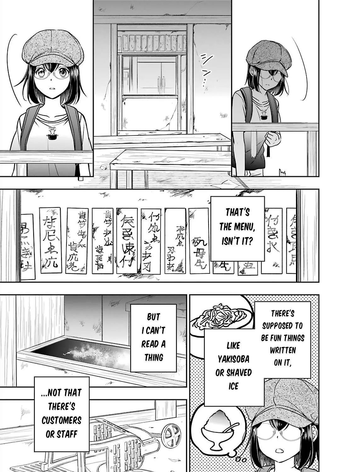 Urasekai Picnic Chapter 33 page 13 - 