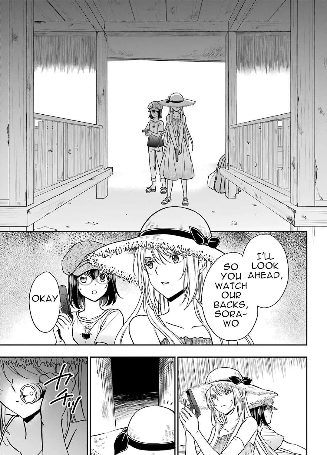 Urasekai Picnic Chapter 33 page 17 - 