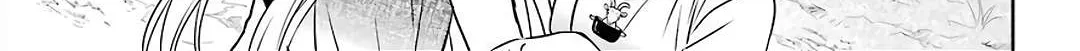 Urasekai Picnic Chapter 33 page 30 - 
