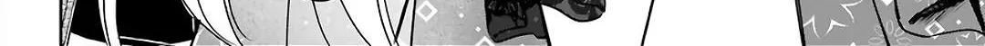 Urasekai Picnic Chapter 33 page 44 - 