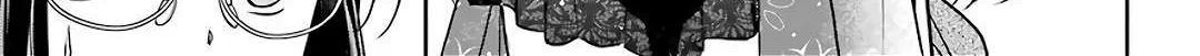 Urasekai Picnic Chapter 33 page 46 - 