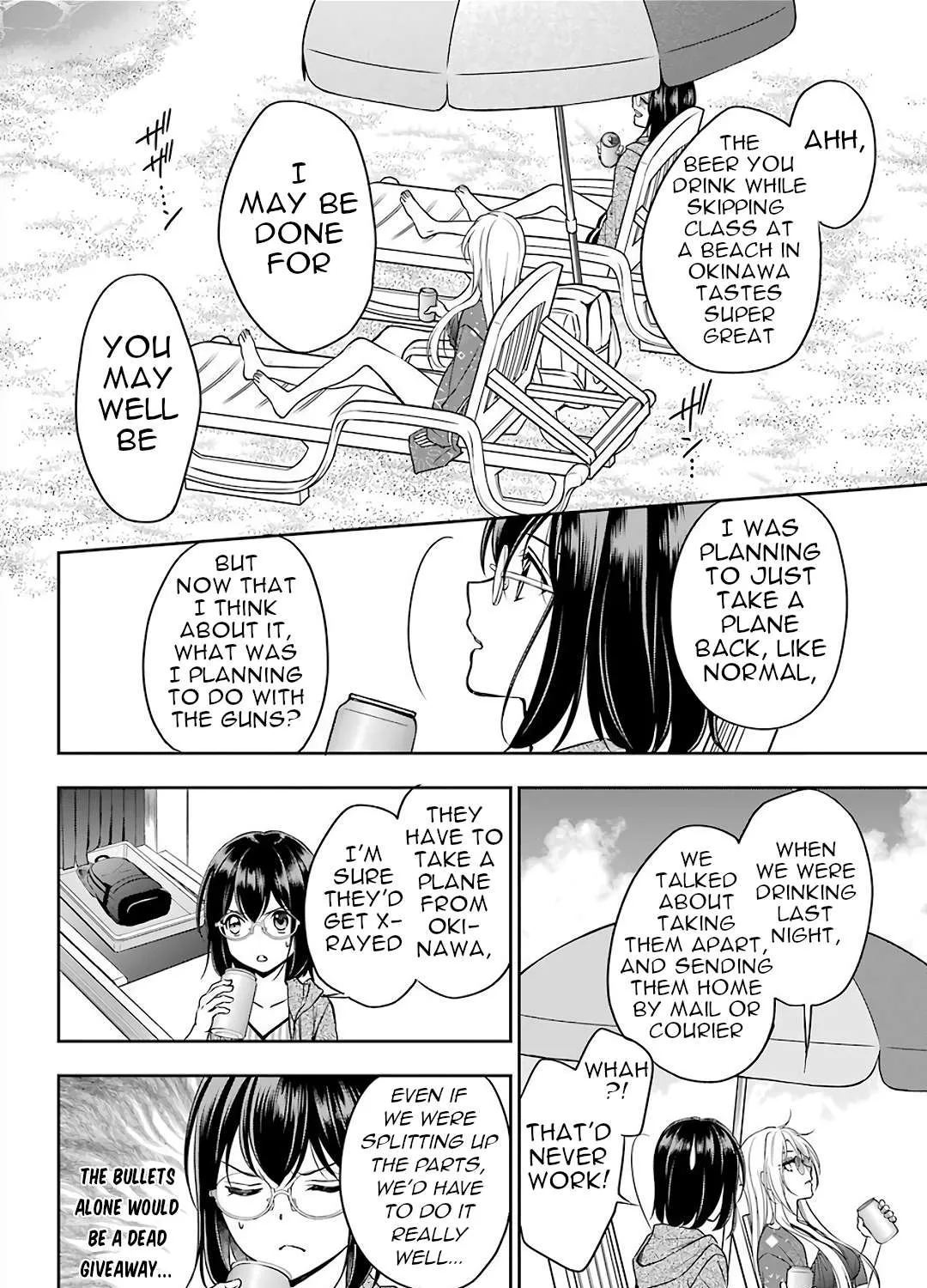 Urasekai Picnic Chapter 34 page 17 - 