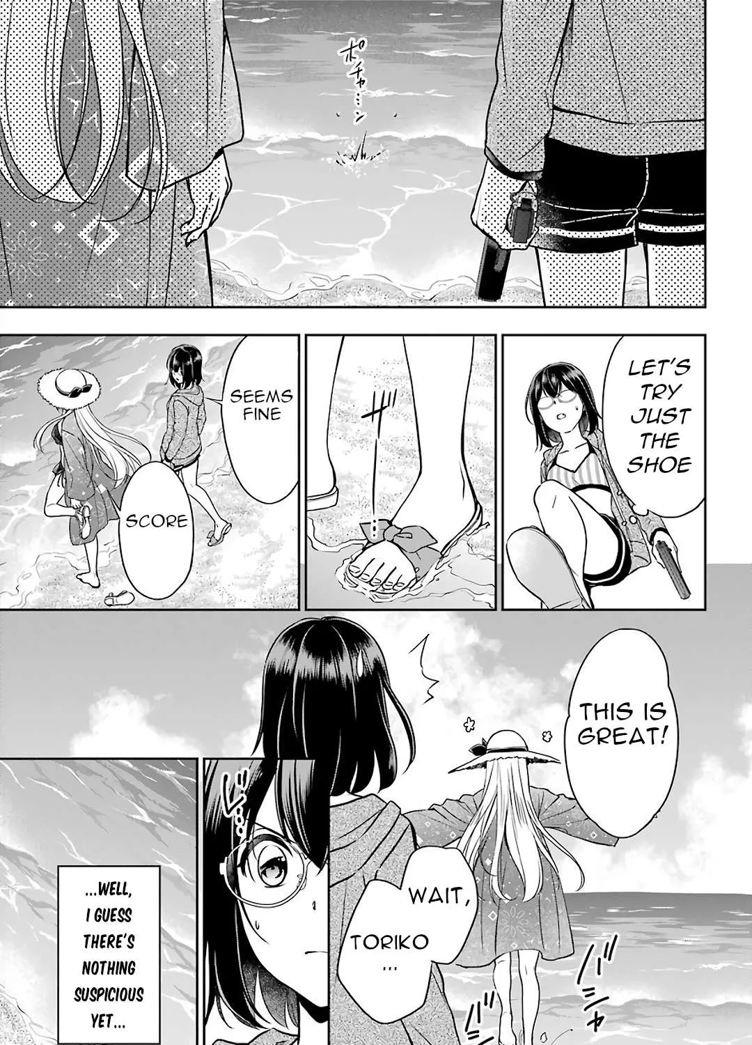 Urasekai Picnic Chapter 34 page 23 - 