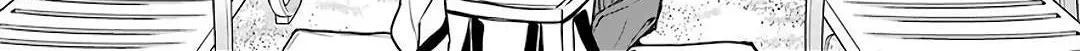 Urasekai Picnic Chapter 34 page 4 - 