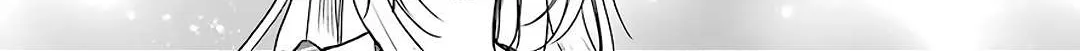Urasekai Picnic Chapter 34 page 32 - 