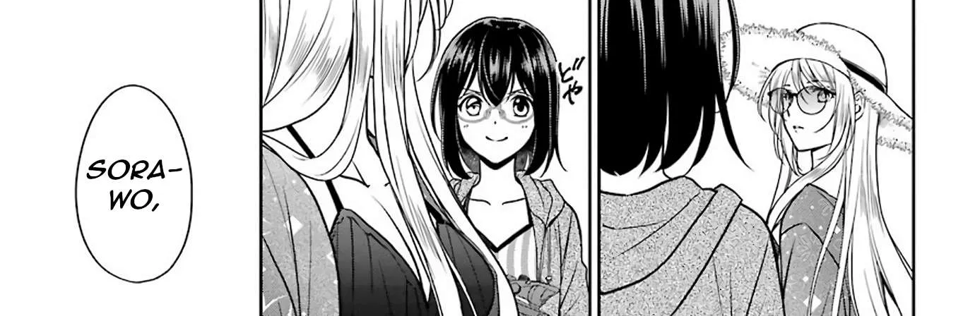 Urasekai Picnic Chapter 35 page 2 - 