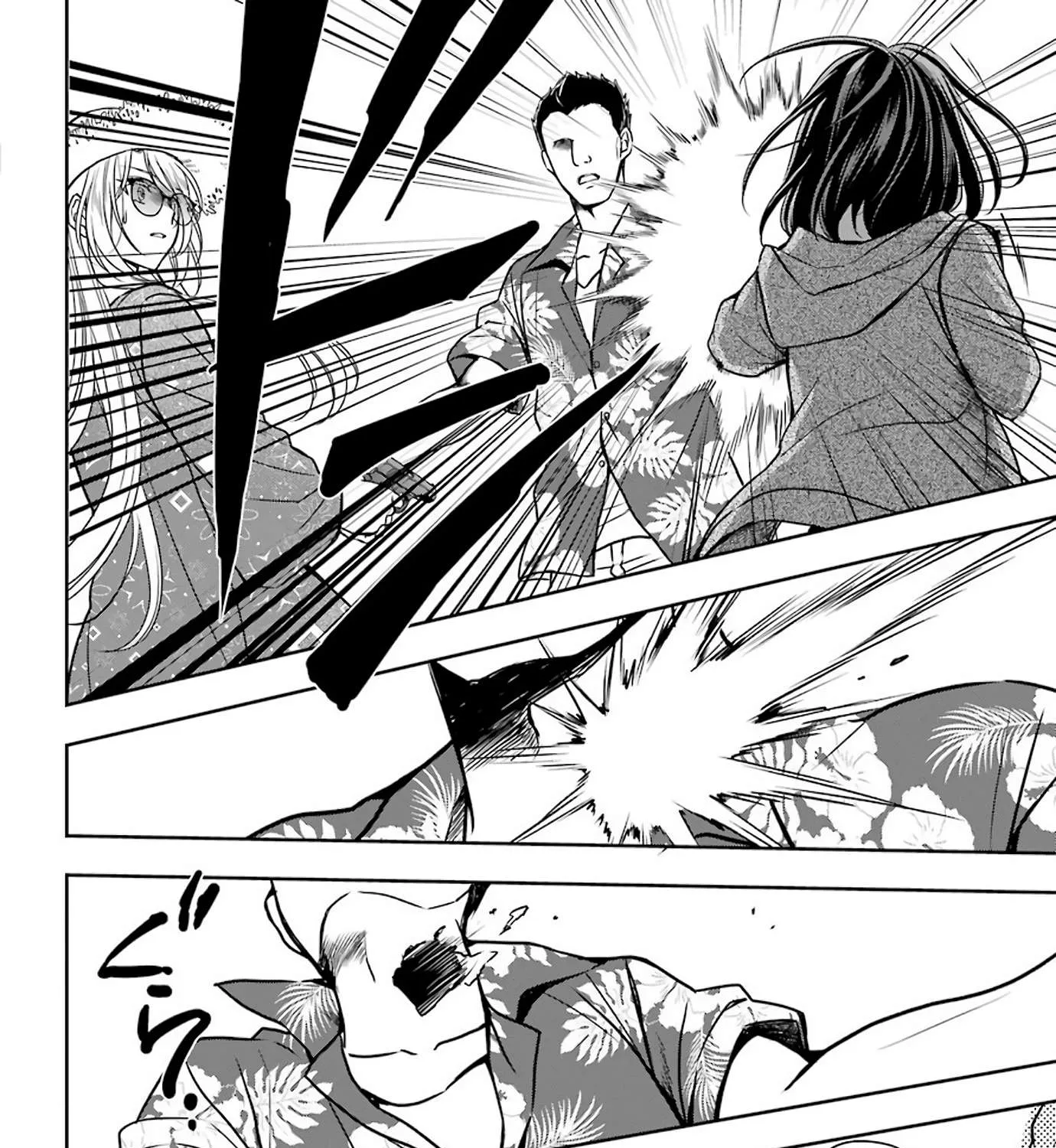 Urasekai Picnic Chapter 35 page 19 - 