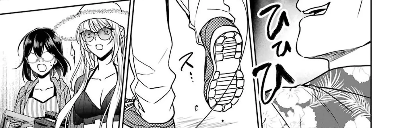 Urasekai Picnic Chapter 35 page 6 - 