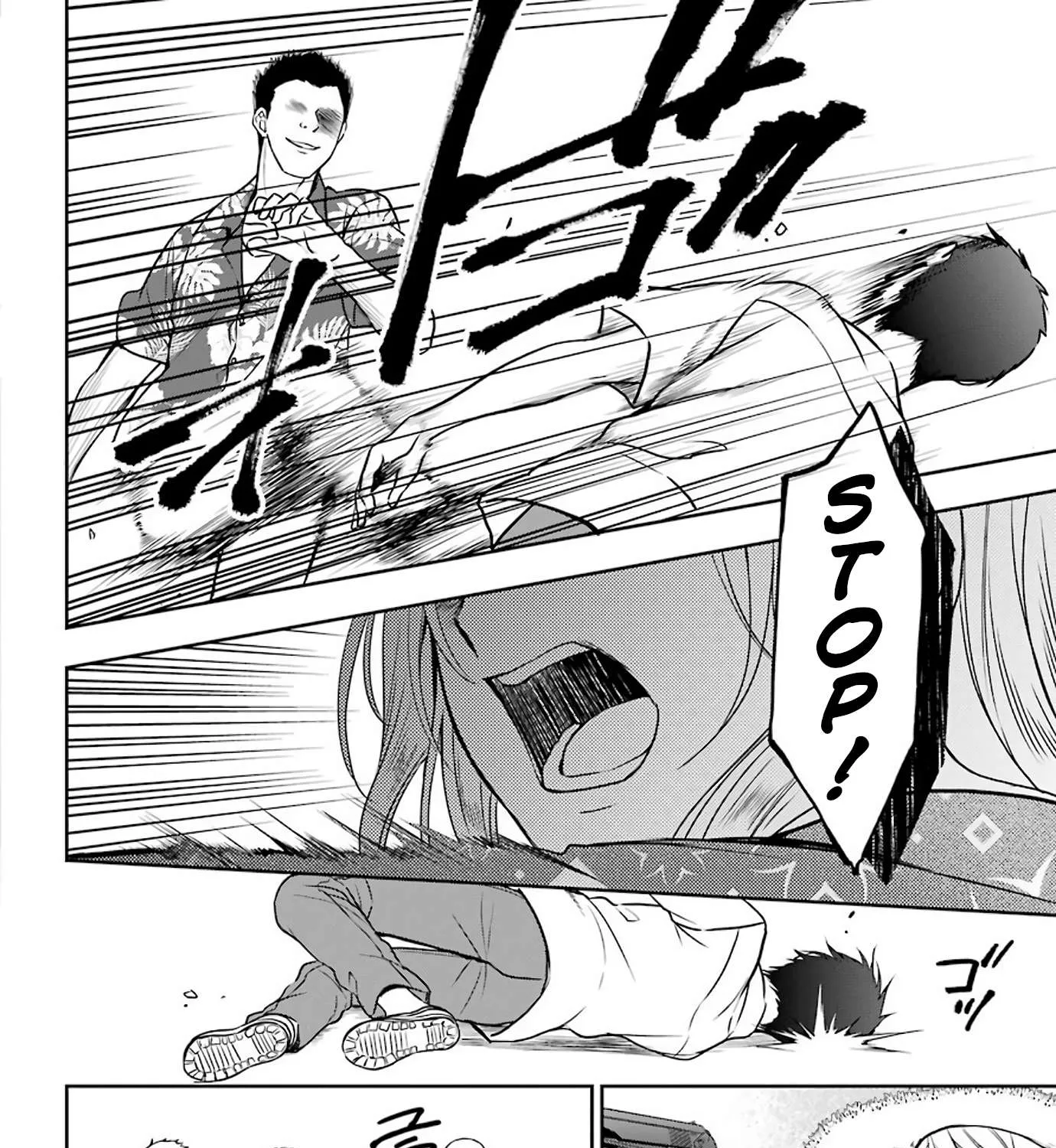 Urasekai Picnic Chapter 35 page 7 - 