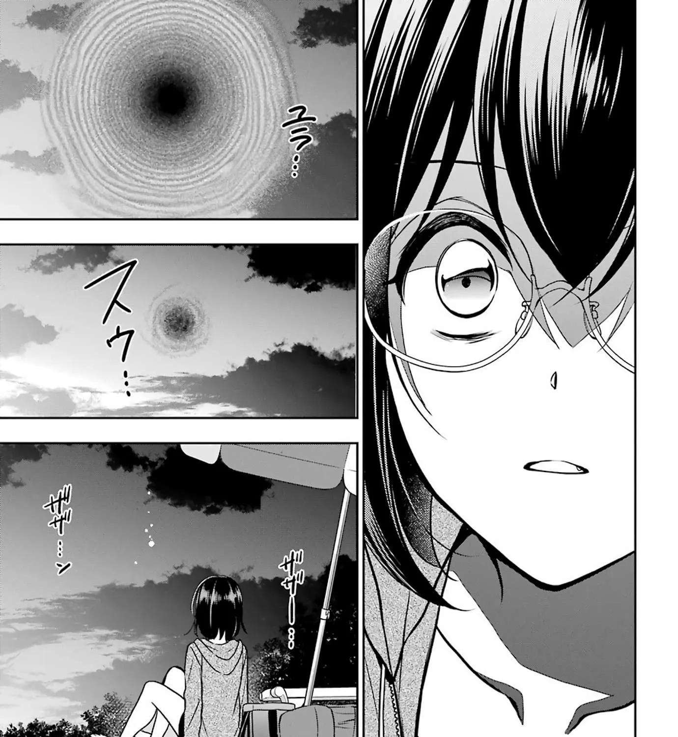 Urasekai Picnic Chapter 36 page 43 - 