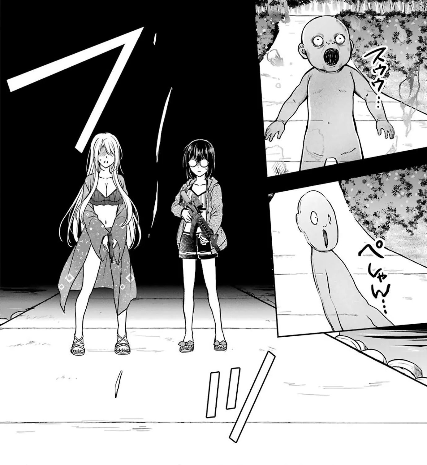 Urasekai Picnic Chapter 36 page 7 - 
