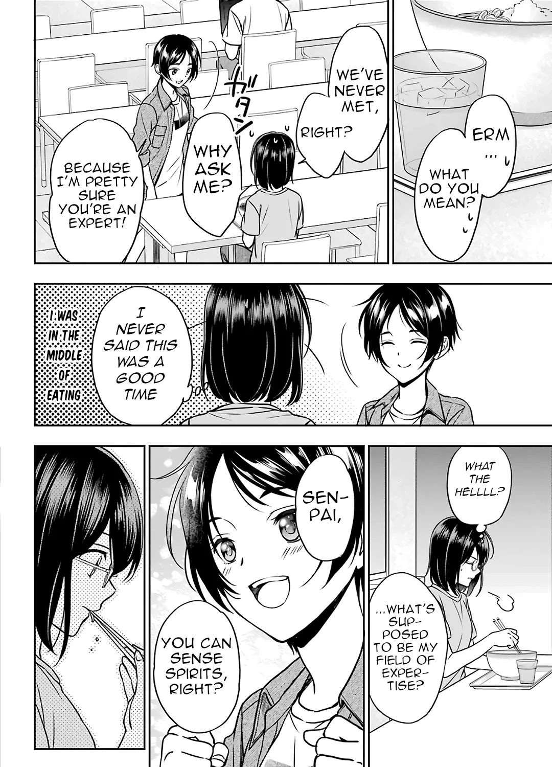 Urasekai Picnic Chapter 37 page 11 - 