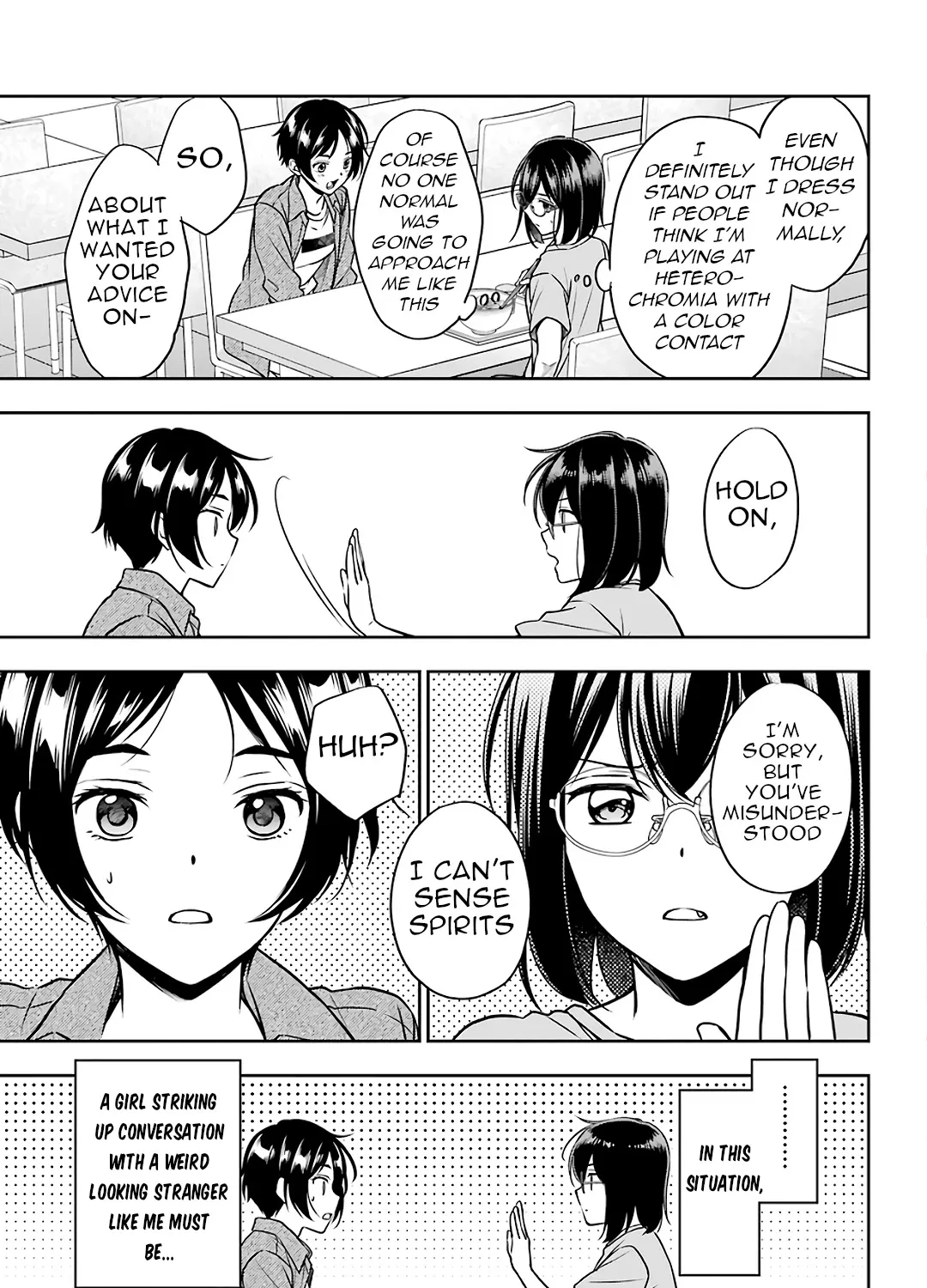 Urasekai Picnic Chapter 37 page 17 - 