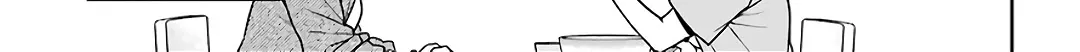 Urasekai Picnic Chapter 37 page 18 - 