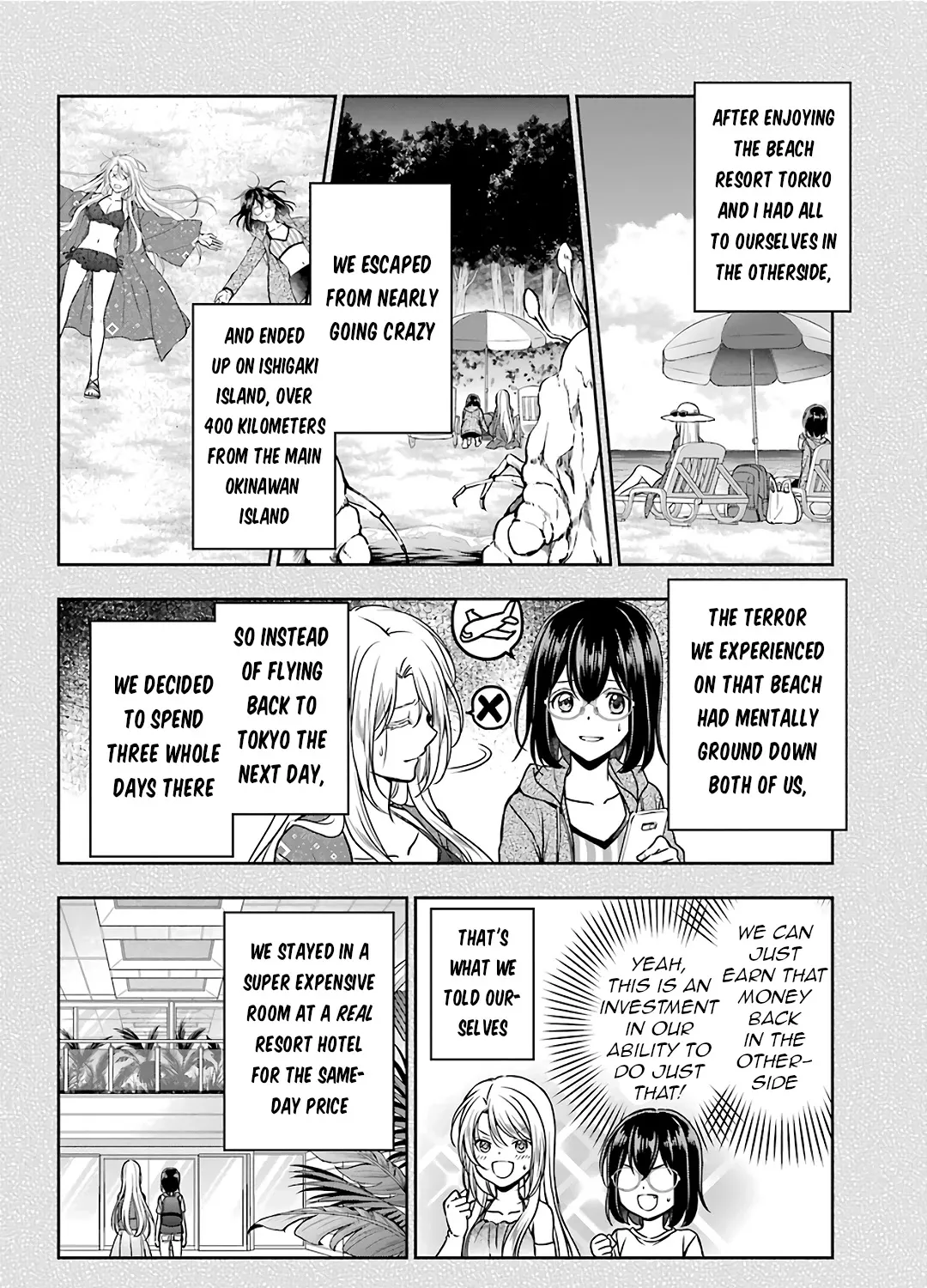 Urasekai Picnic Chapter 37 page 3 - 