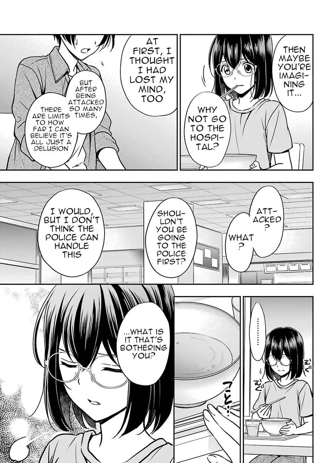 Urasekai Picnic Chapter 37 page 21 - 