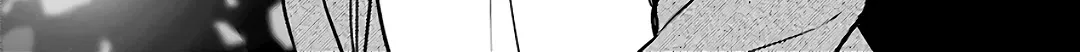 Urasekai Picnic Chapter 37 page 24 - 
