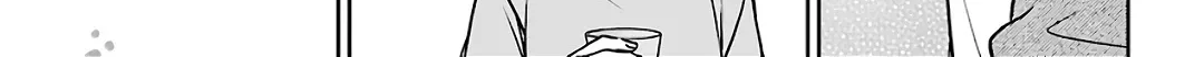 Urasekai Picnic Chapter 37 page 30 - 