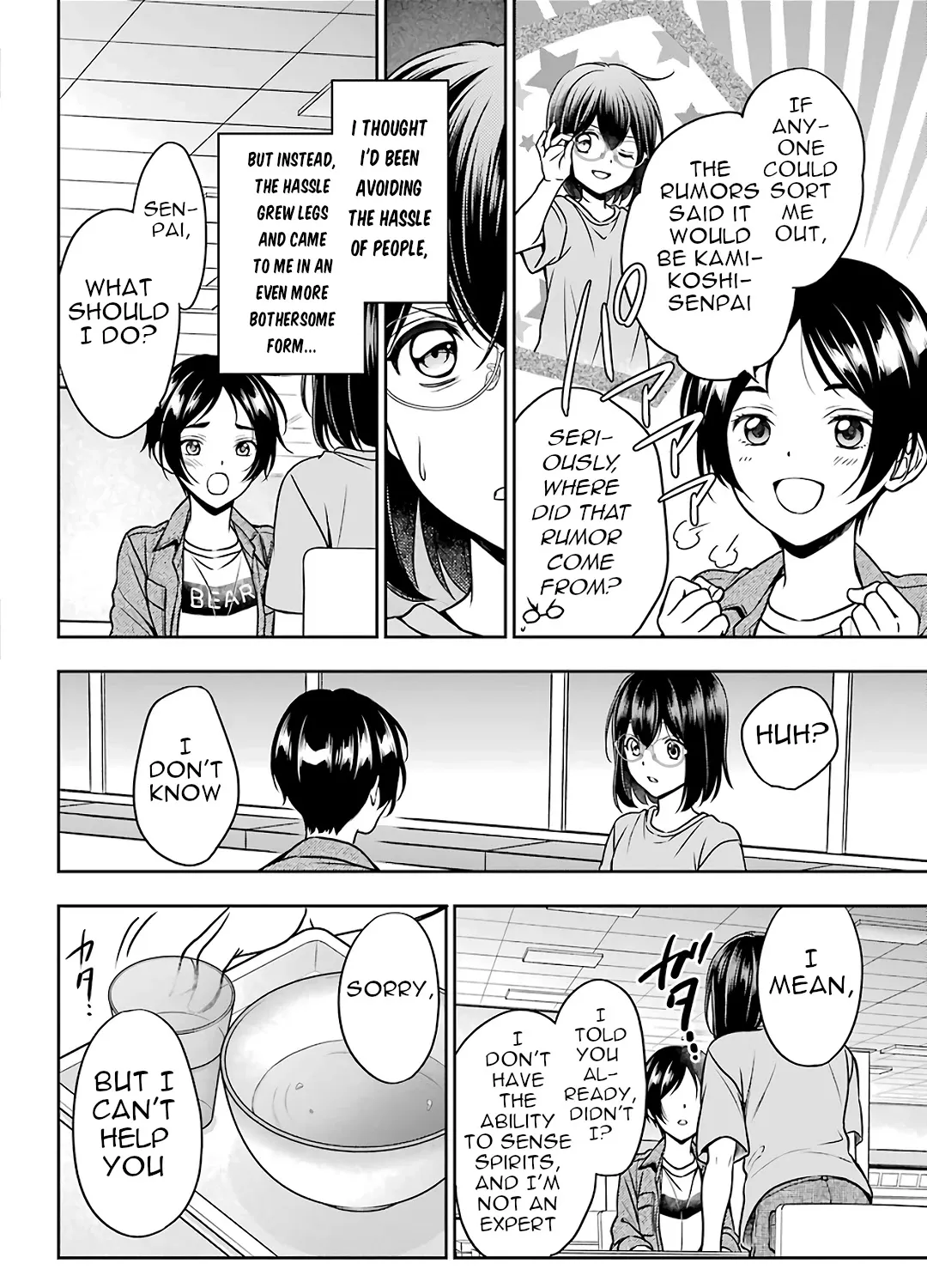 Urasekai Picnic Chapter 37 page 31 - 
