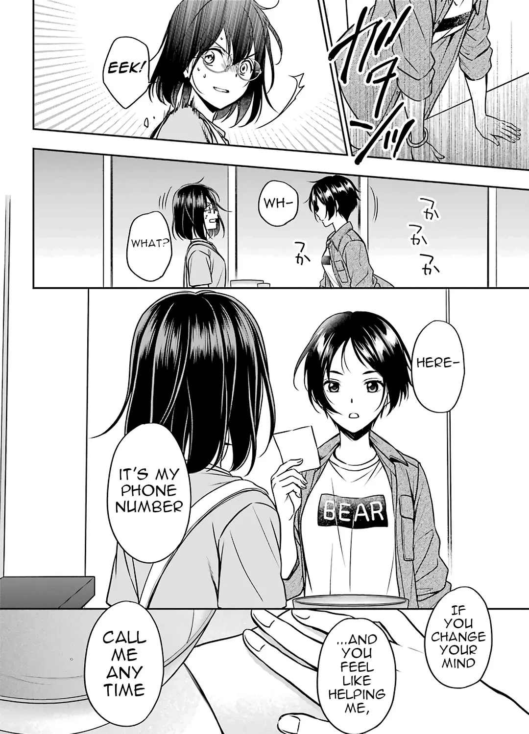 Urasekai Picnic Chapter 37 page 35 - 