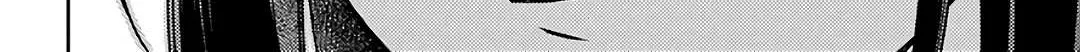 Urasekai Picnic Chapter 37 page 45 - 