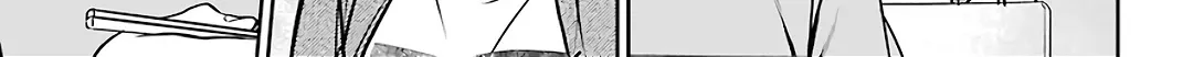 Urasekai Picnic Chapter 37 page 10 - 