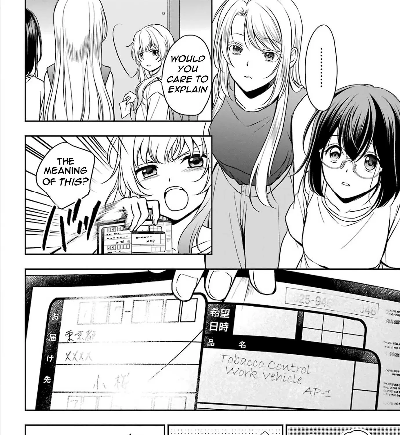 Urasekai Picnic Chapter 38 page 27 - 