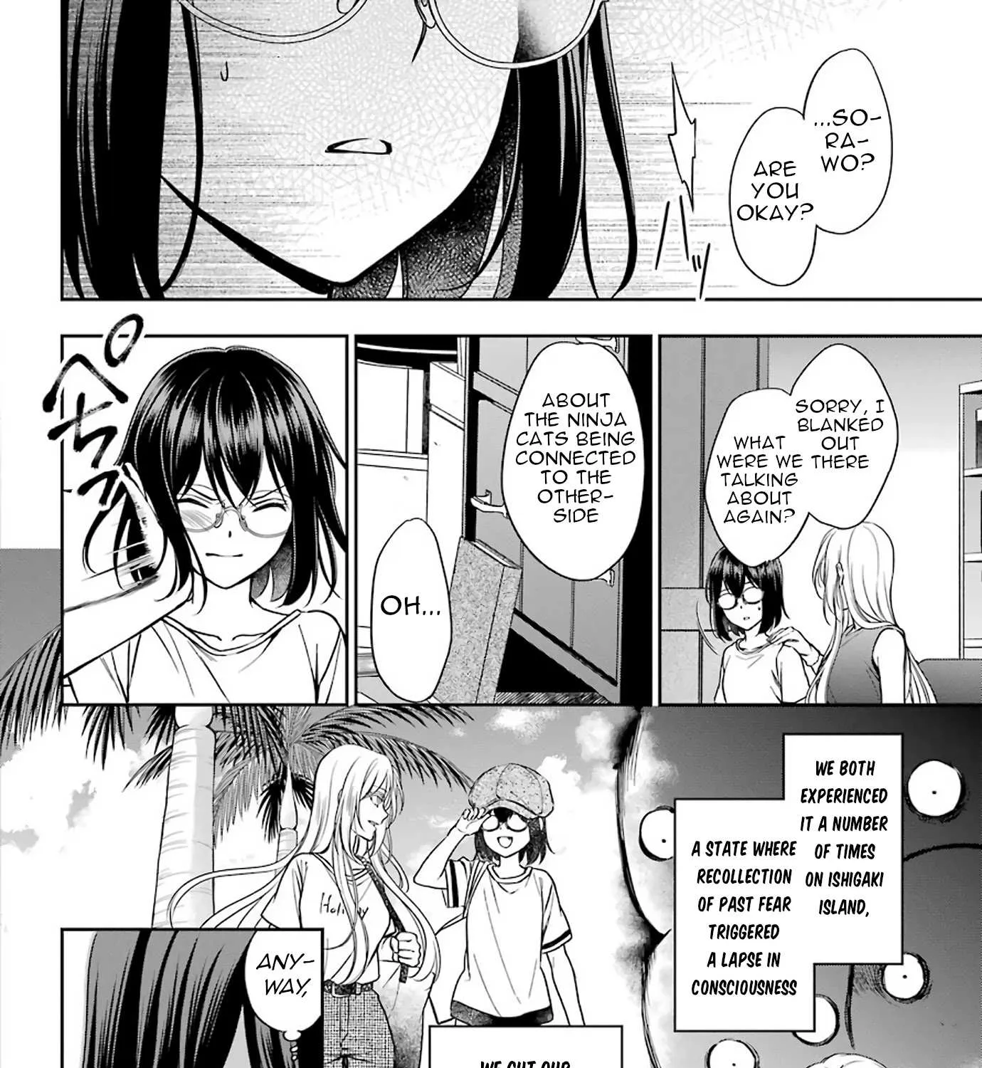 Urasekai Picnic Chapter 38 page 7 - 