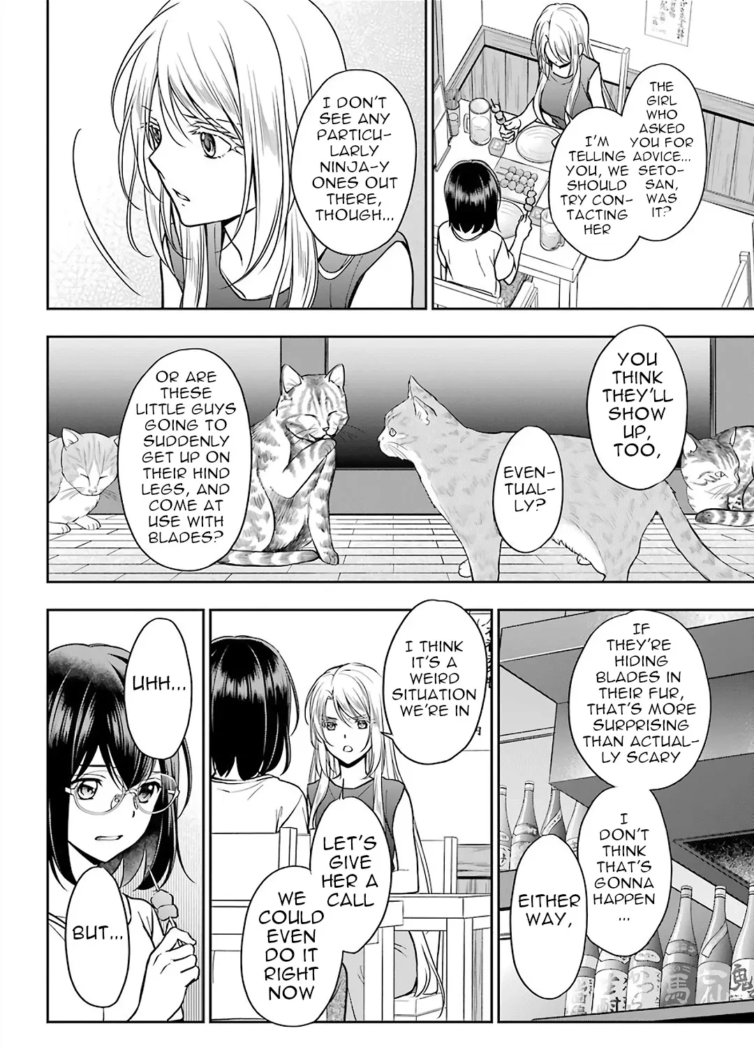 Urasekai Picnic Chapter 39 page 11 - 