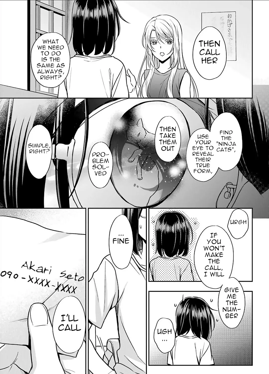 Urasekai Picnic Chapter 39 page 21 - 