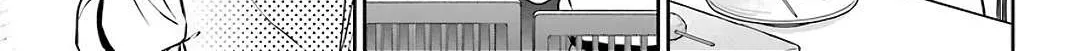 Urasekai Picnic Chapter 39 page 26 - 
