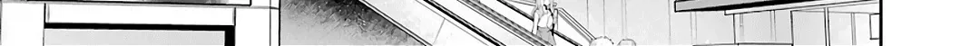 Urasekai Picnic Chapter 39 page 32 - 
