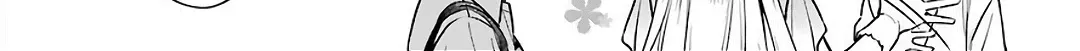 Urasekai Picnic Chapter 39 page 40 - 