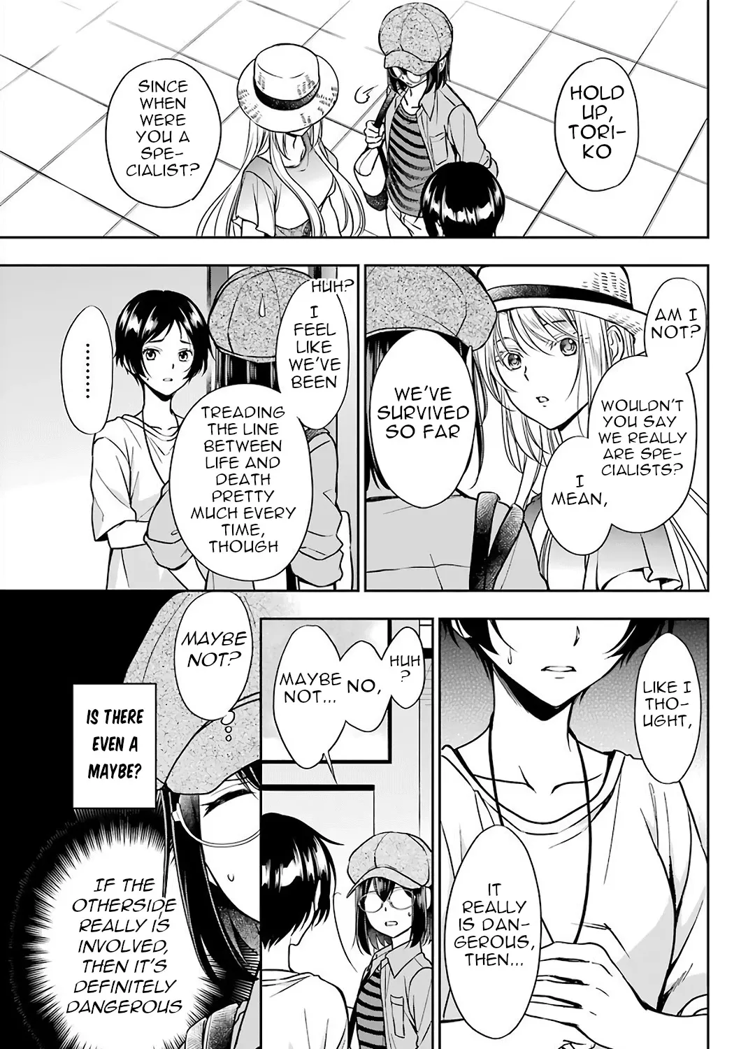 Urasekai Picnic Chapter 39 page 41 - 
