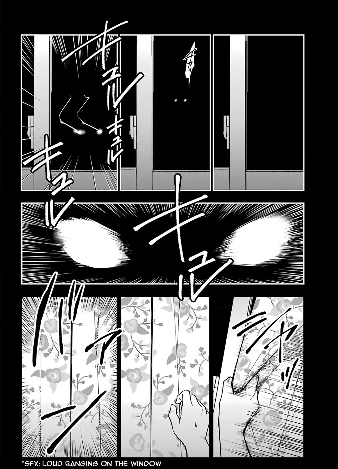 Urasekai Picnic Chapter 39 page 51 - 
