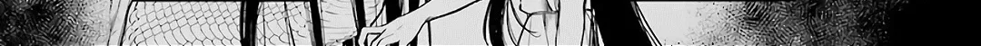 Urasekai Picnic Chapter 39 page 62 - 