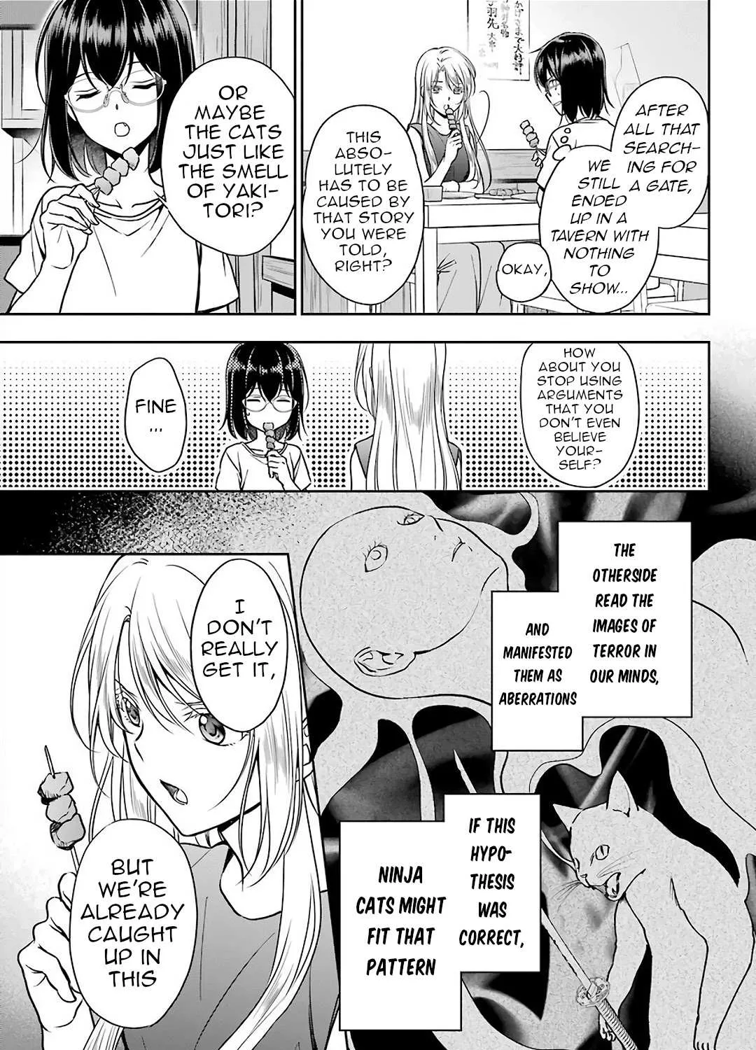 Urasekai Picnic Chapter 39 page 9 - 
