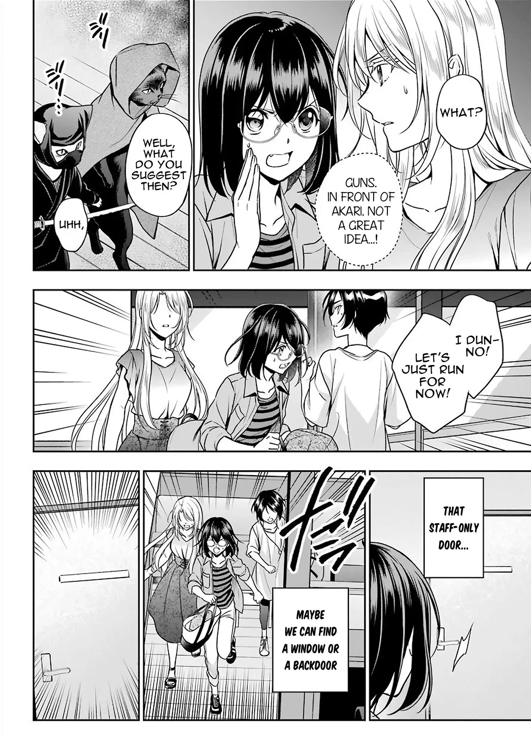Urasekai Picnic Chapter 40 page 11 - 