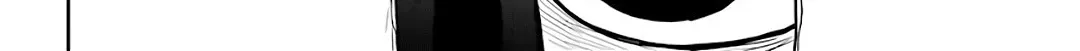 Urasekai Picnic Chapter 40 page 16 - 