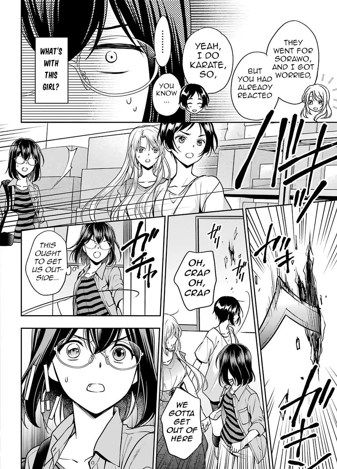 Urasekai Picnic Chapter 40 page 19 - 