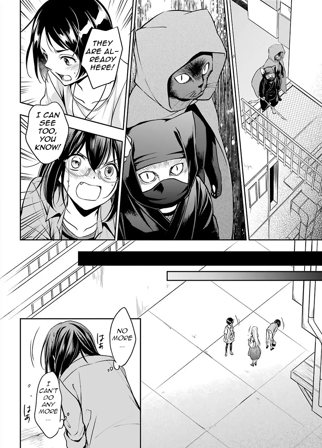 Urasekai Picnic Chapter 40 page 28 - 