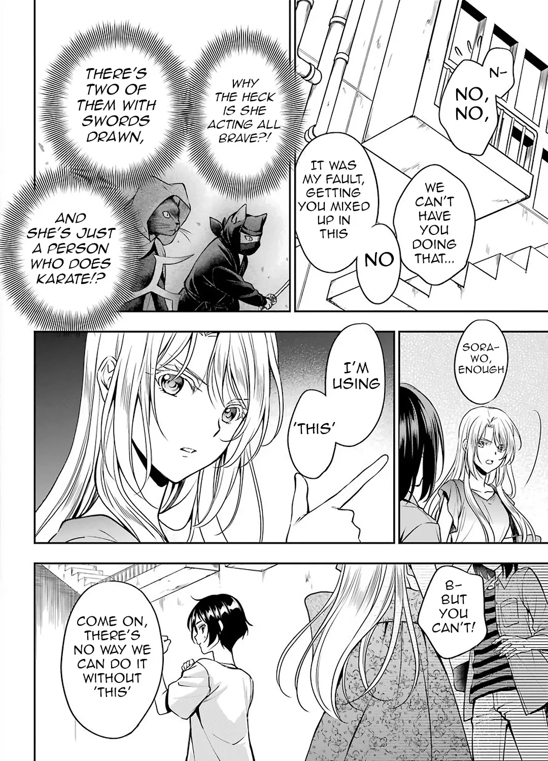 Urasekai Picnic Chapter 40 page 32 - 