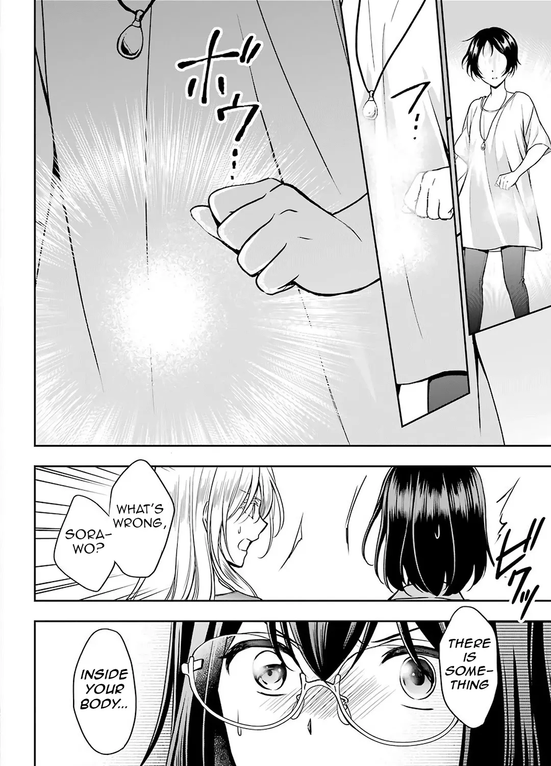 Urasekai Picnic Chapter 40 page 65 - 