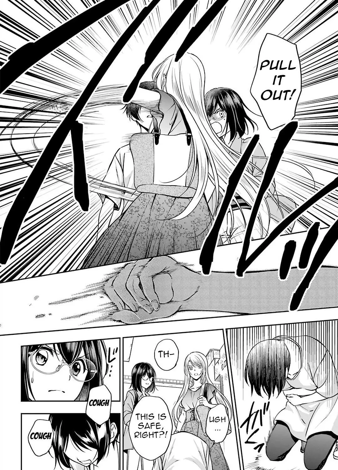 Urasekai Picnic Chapter 41 page 11 - 